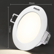 飞利浦 PHILIPS led超薄嵌入式筒灯 恒灵 7W D100 840 暖白光 (白色)