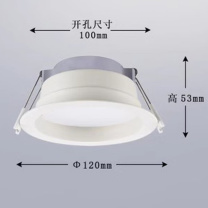 西顿 CDN 嵌入式桶灯 9W 4000K开孔100MM