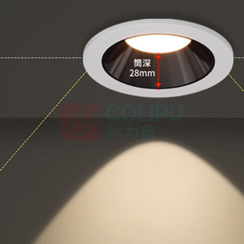 三棵松 超薄窄边防眩筒灯 亮白2.5寸7w(开孔75mm) 暖光3000K