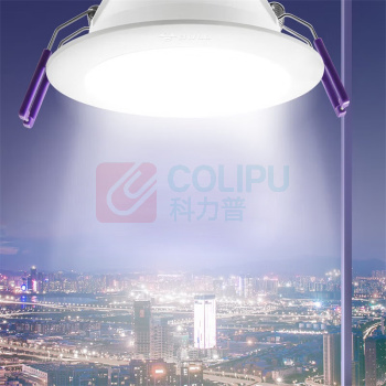 公牛 BULL 嵌入式白色筒灯 MT-C004D-AS (T01I代/40只/箱)57K,3",4W