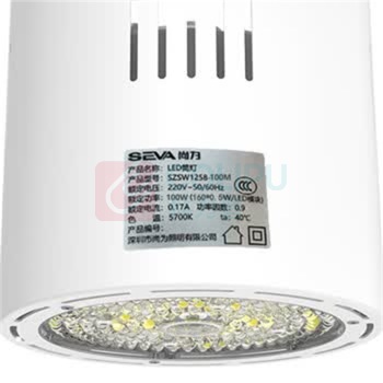 尚为 SEVA LED筒灯 SZSW1258-100M