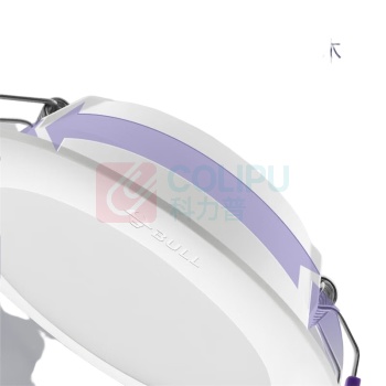 公牛 BULL 嵌入式白色筒灯 MT-C004D-AS T01I代 57K,3”,4W 开孔尺寸70-85mm