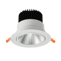 虎光风行 LED筒灯 HG705 规格:20W 直径138mm高度100mm开孔尺寸110-125mm