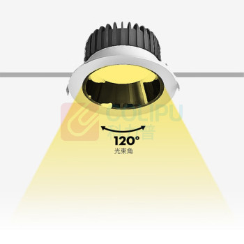 和齐顺 Hikesun 防眩筒灯 BPM510D-1 7W (镜面黑)