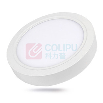 和齐顺 Hikesun 固定入LED明装筒灯 BPM810R-1 (白色)