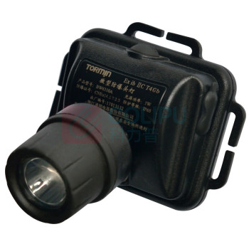 通明电器 头灯 BW6310A 3W 7V 50*65*60mm