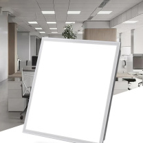 工百利 集成吊顶灯led吸顶灯平板灯 LED平板灯 600*600mm