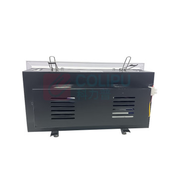 深照紫光 斗胆吸顶灯 GS4570-15W (黑色)