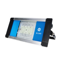 深照紫光 LED低顶灯灯 GF9012 15W 防护等级IP66 220V 色温5000K (蓝色)