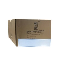 劲荣 JINGRONG LED低顶灯 NFC9127-NY 48W(300*1200mm) (灰色)