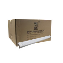 劲荣 JINGRONG LED低顶灯 NFC9127-A-NY 40W (灰色)