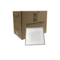 劲荣 JINGRONG LED低顶灯 NFC9127-NY 48W(600*600mm) (灰色)