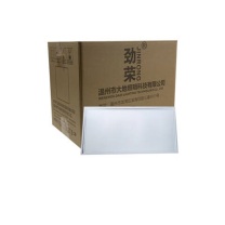 劲荣 JINGRONG LED低顶灯 NFC9127-NY 72W(600*1200mm) (灰色)
