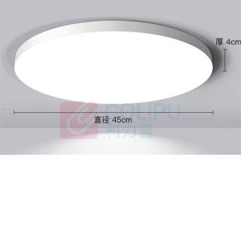华普 雷达感应吸顶灯 HPG3002 24W