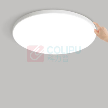 京喜 人体感应灯 LED-20W IP65 吸顶