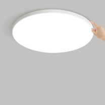 京喜 人体感应灯 LED-20W IP65 吸顶