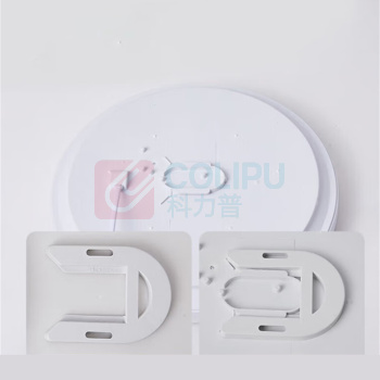 京喜 人体感应灯 LED-20W IP65 吸顶