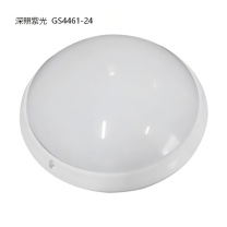 深照紫光 吸顶灯 GS4461-24