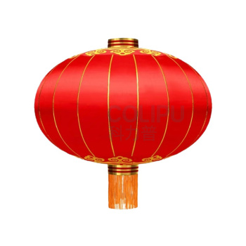 建盼 灯笼铁口绸缎 120# 直径80cm*高度66cm