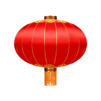 建盼 灯笼铁口绸缎 120# 直径80cm*高度66cm