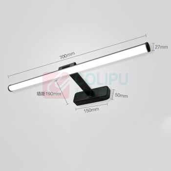 飞利浦 PHILIPS 镜前灯 70cm 11.5W 6500K (磨砂黑)