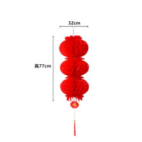 护善 小灯笼挂件 蜂窝加厚35#3连串 高77cm