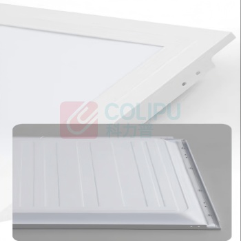 华普 LED面板灯 HPG4201 60W
