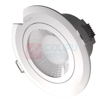 飞利浦 PHILIPS led射灯天花灯超亮牛眼灯嵌入式 RS100B 27W (3000K)开孔150-160mm