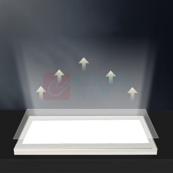 工百利 平板灯 48W 220V LED 嵌入式 60cm*60cm 塑框 6500K
