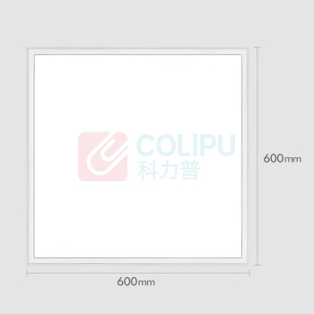 工百利 平板灯 48W 220V LED 嵌入式 60cm*60cm 塑框 6500K
