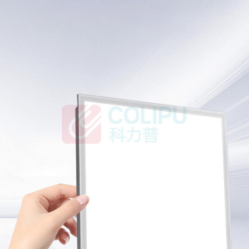 工百利 平板灯 48W 220V LED 嵌入式 60cm*60cm 塑框 6500K