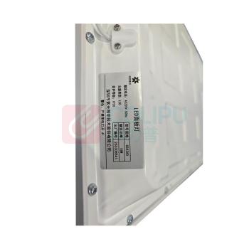 深照紫光 直发光面板灯 GS4260 18W