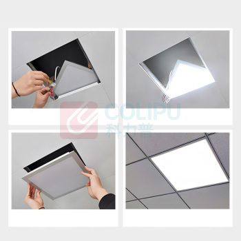 工百利 平板灯 600x600led