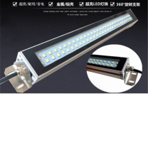 华普 LED机床灯 5050 磁吸DC24V500m
