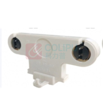 XMSJ T8格栅灯 双管灯脚 100mm*53mm*45mm