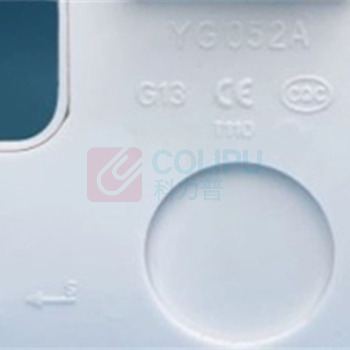 XMSJ T8格栅灯 双管灯脚 100mm*53mm*45mm