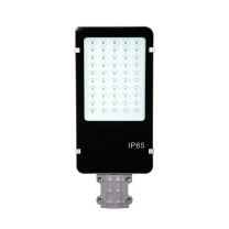 爱迪普森 IDEAPOST LED路灯头 AD-XJD010-50W /