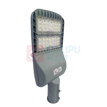 深照紫光 LED道路灯 GL9187 120W