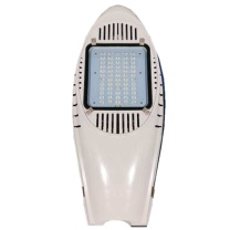 深照紫光 道路灯 GL9083 80W 220VAC LED 白光5000k 带太阳能板不带灯杆
