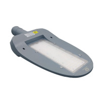 WAROM 华荣 道路与街道照明灯具 HRZM-ZD005-XL150 150W