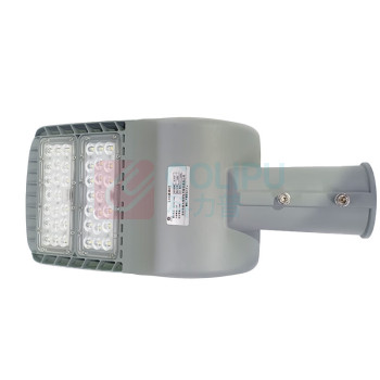 深照紫光 LED道路灯 GL9187 100W