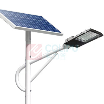 固怡佳 道路灯 带太阳能板带8米灯杆 GYJ-HD120 120W 220VAC LED 1个/个