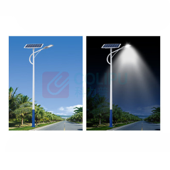 固怡佳 道路灯 带太阳能板带8米灯杆 GYJ-HD120 120W 220VAC LED 1个/个