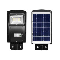 贝工 LED 一体式太阳能路灯 30W BG-LS02B-30W