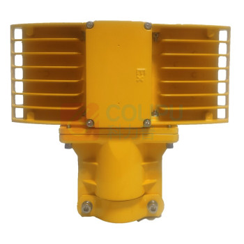 明特佳 MINGTEJIA LED防爆道路灯 FLD8700-L100 100W (黄色)