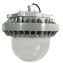LHDQ 领航电器 LED平台灯 LHF2108 70W (灰色) IP65