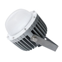 深照紫光 LED平台灯 GF9015-20W 防护等级IP66 (灰色)