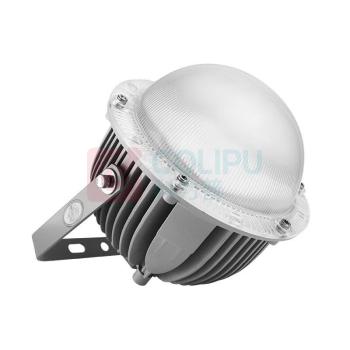 深照紫光 平台灯 GF9035 LED 40 吊杆式 348*154*174mm 有 铝合金 3000K/4000K/5000K 220V
