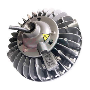 WAROM 华荣 平台灯/壁灯 HRZM-GC203-XL50 50W