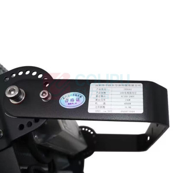 中跃 平台灯 ZY9163LED 150w